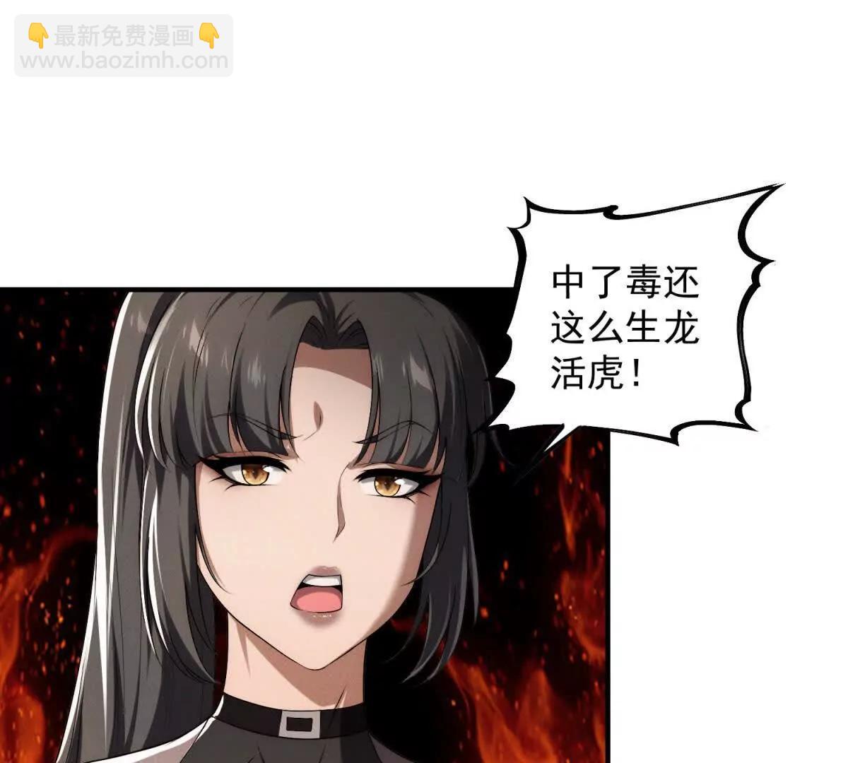 第18话 一起哈皮(1/3)-第19话