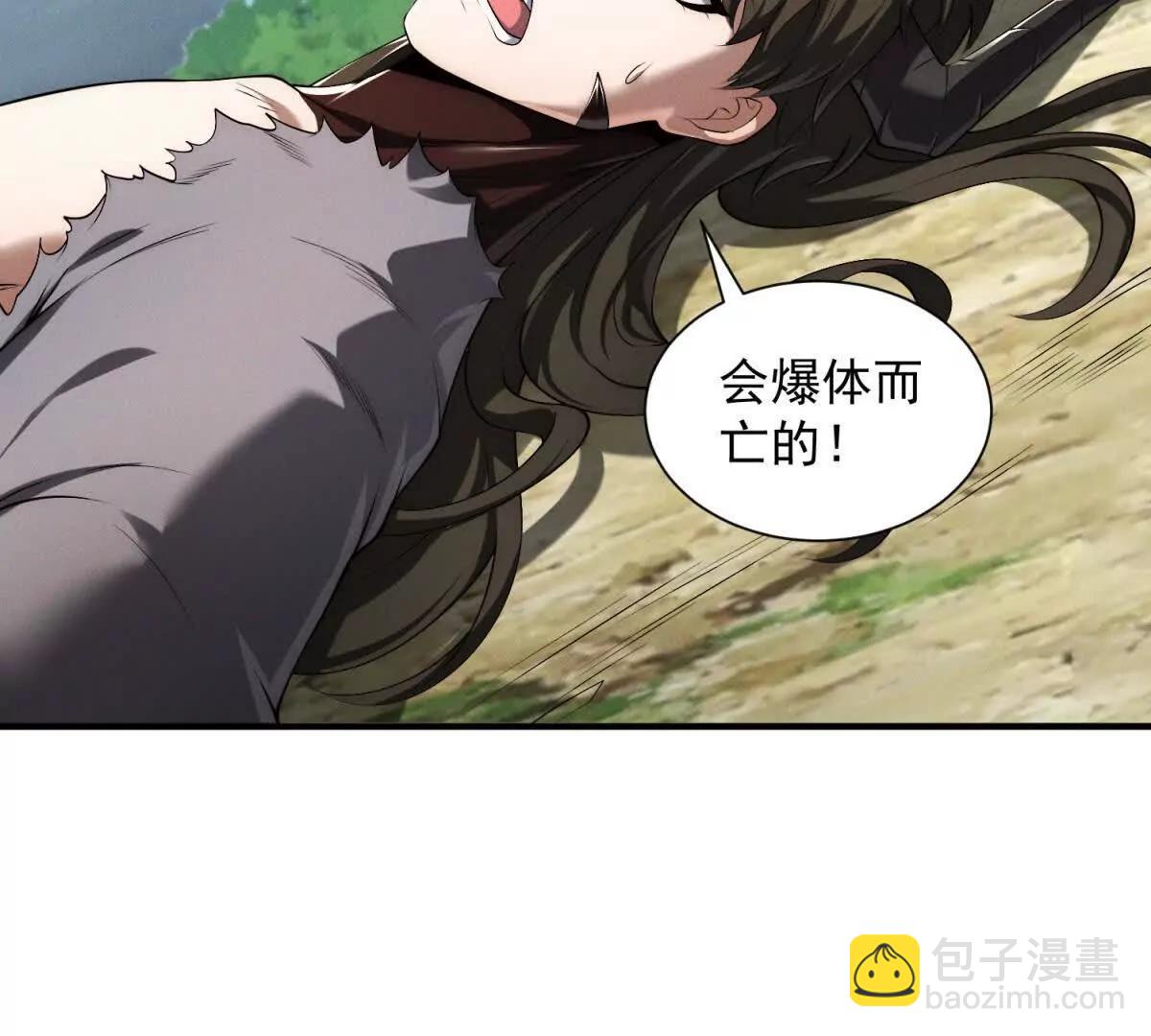 第18话 一起哈皮(1/3)-第19话