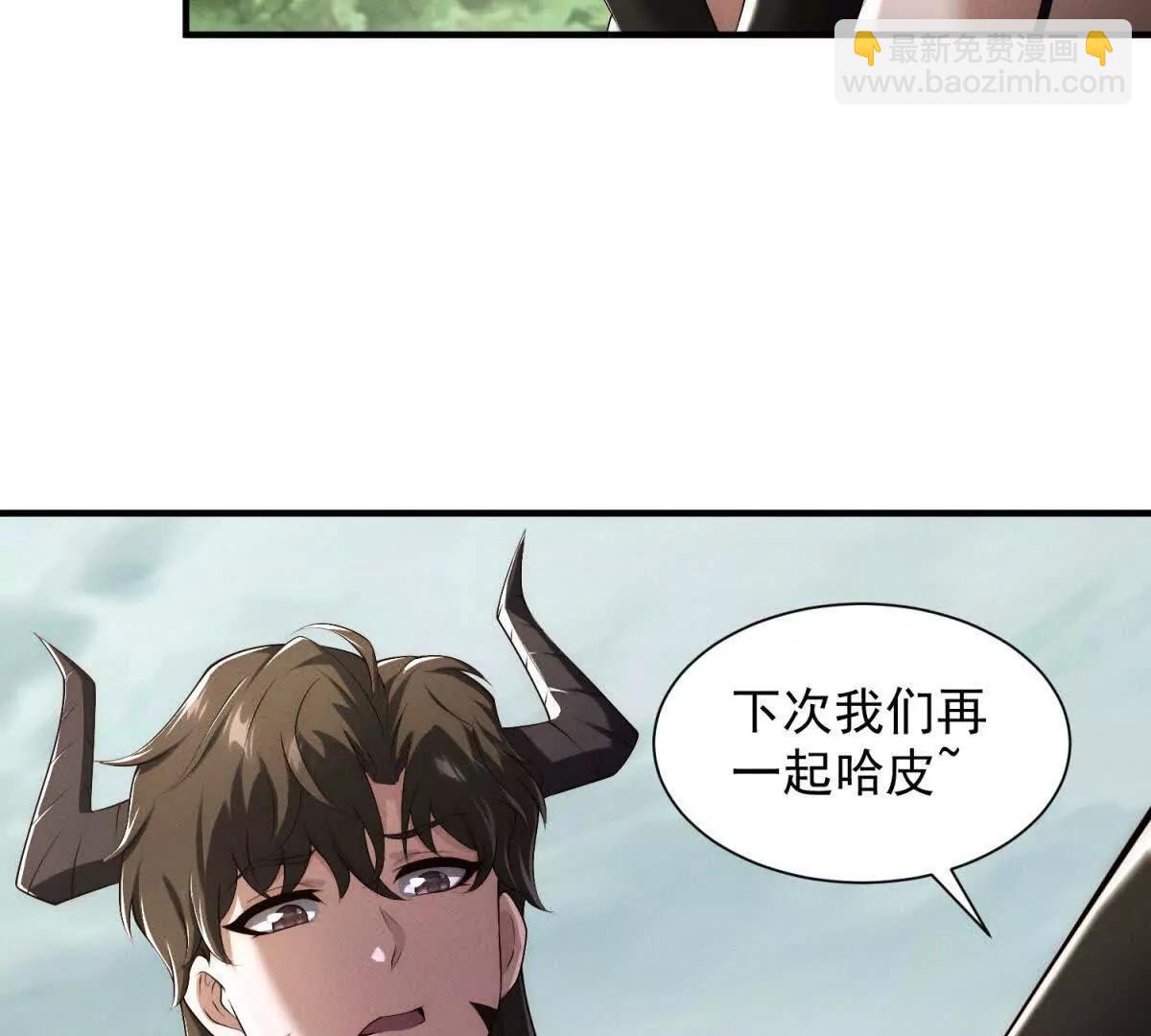 第18话 一起哈皮(1/3)-第19话
