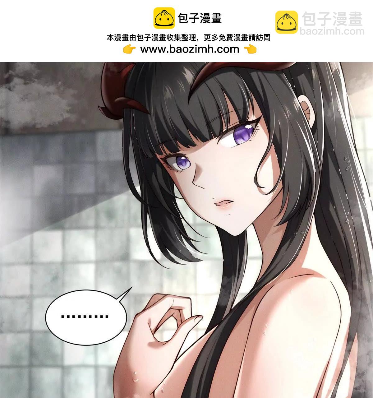 第22话 下流！(1/2)-第23话