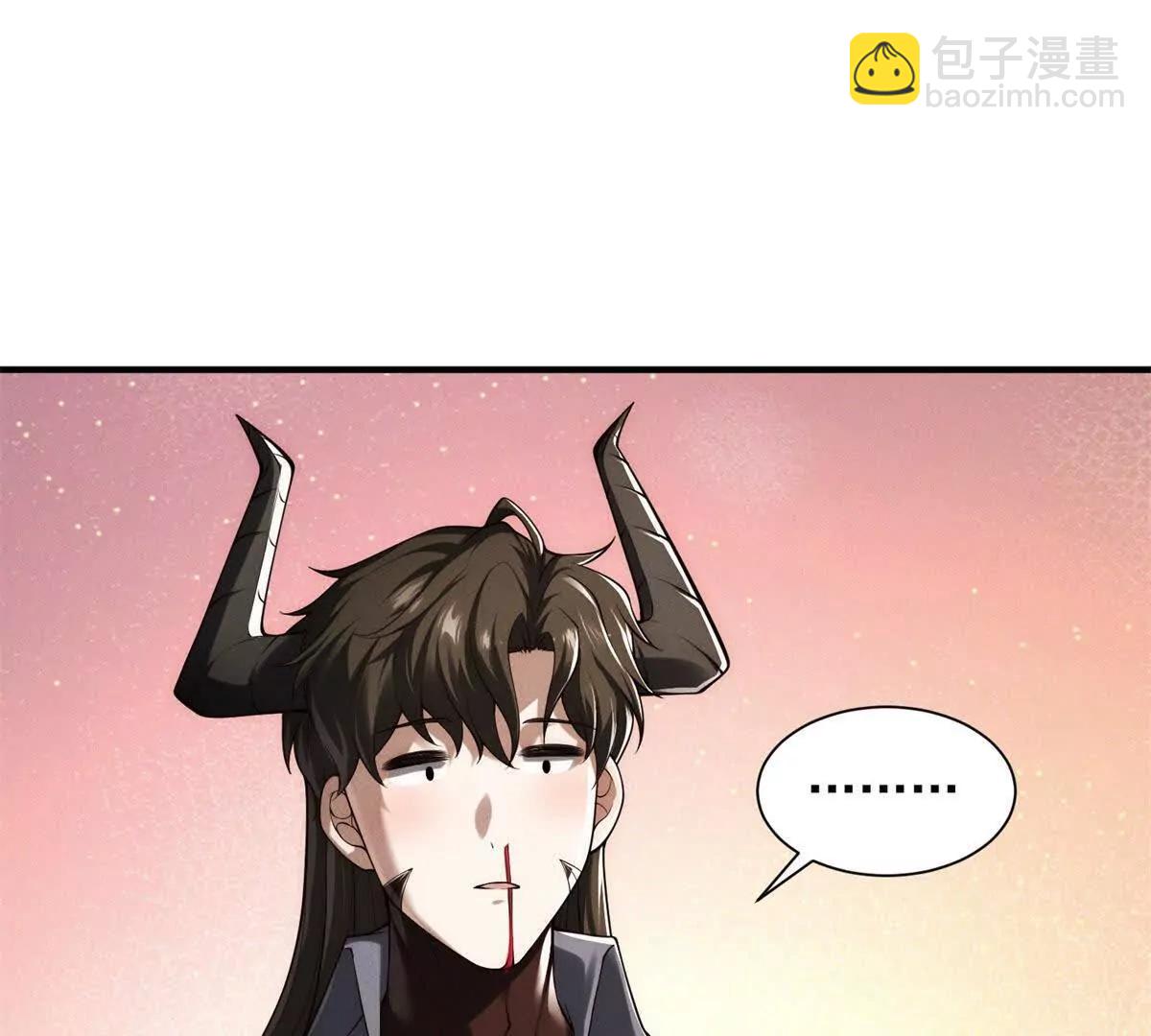 第22话 下流！(1/2)-第23话