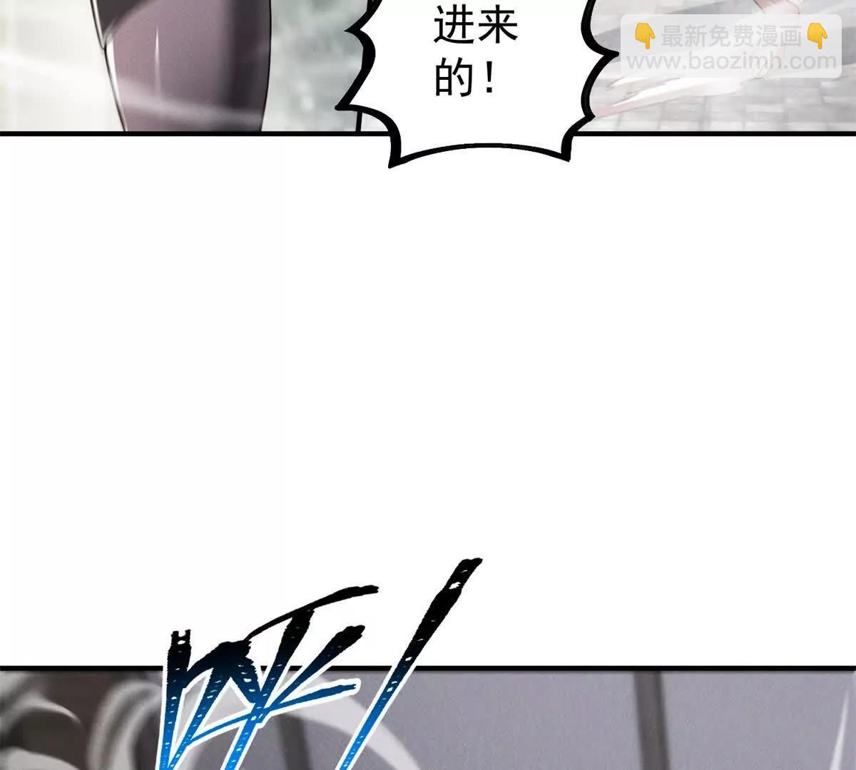 第22话 下流！(1/2)-第23话
