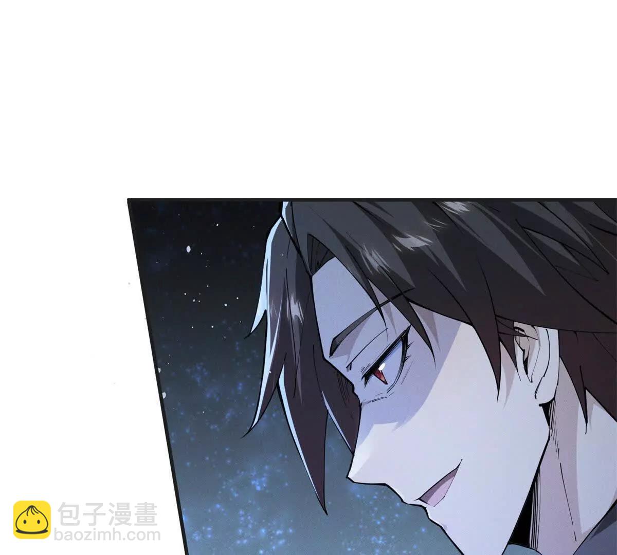 第2话 叛徒的儿子(1/3)-第3话