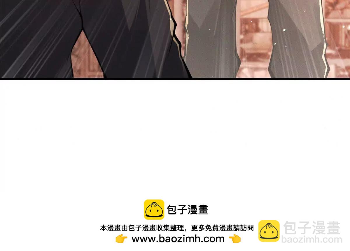 第2话 叛徒的儿子(1/3)-第3话