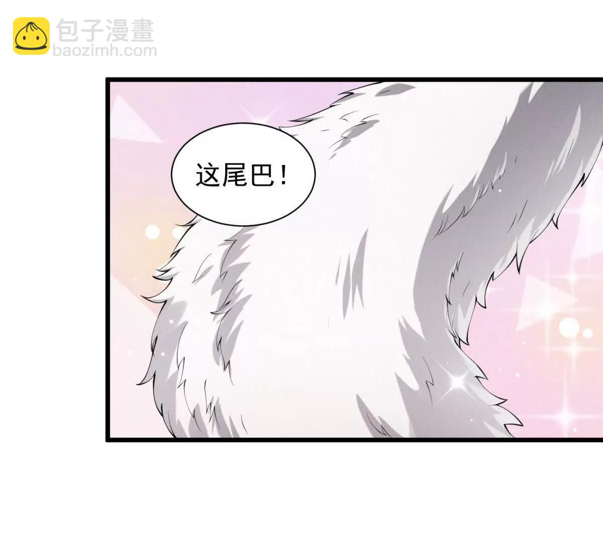 第32话 我叫招娣(1/2)-第33话