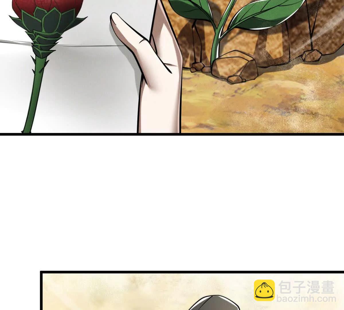 第36话 上当(1/3)-第37话
