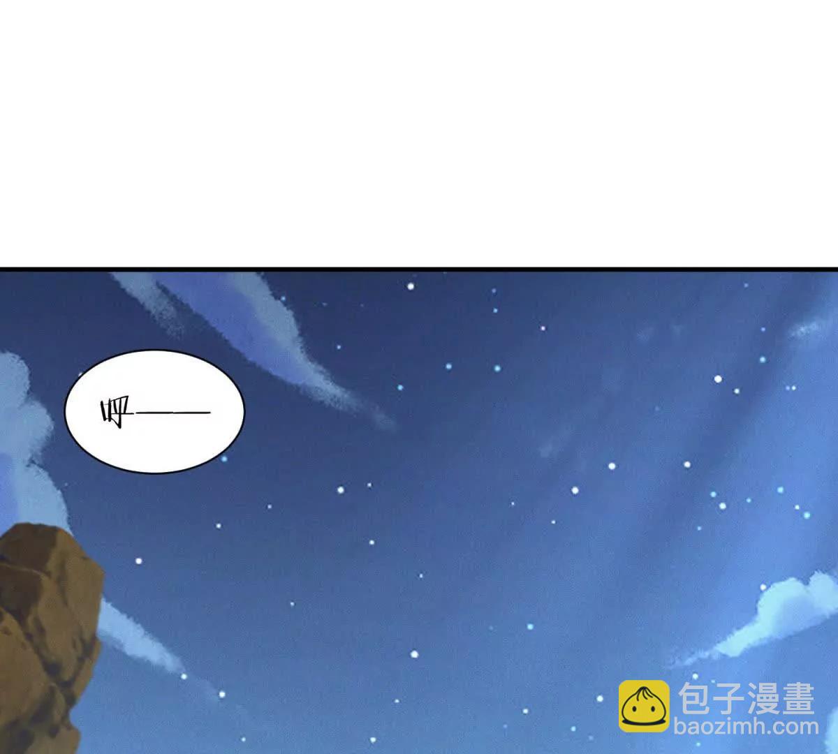第38话 天堂？地狱？(1/3)-第39话