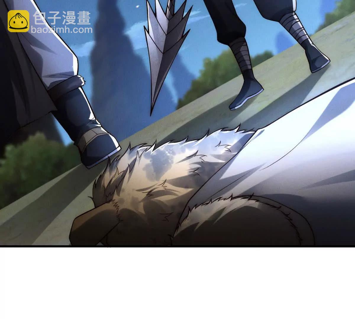 第44话 以小博大(1/3)-第45话
