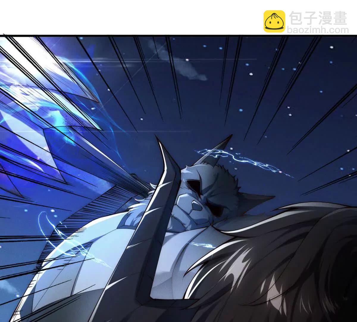 第44话 以小博大(1/3)-第45话