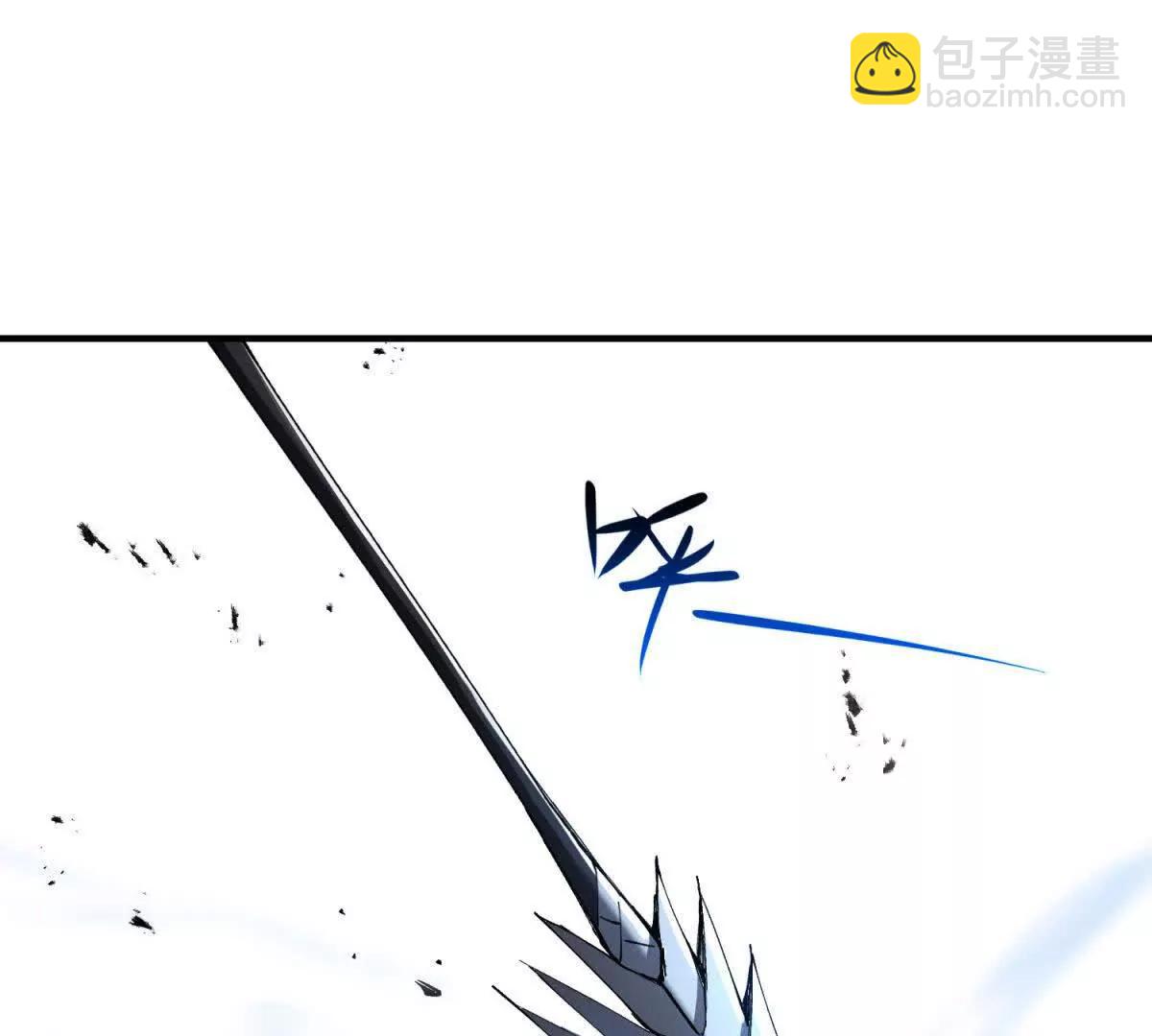 第44话 以小博大(1/3)-第45话