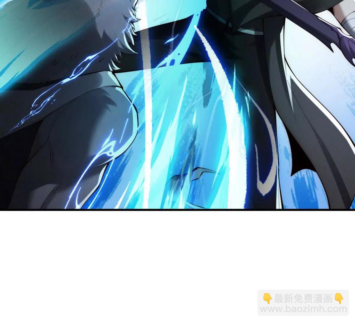 第44话 以小博大(1/3)-第45话
