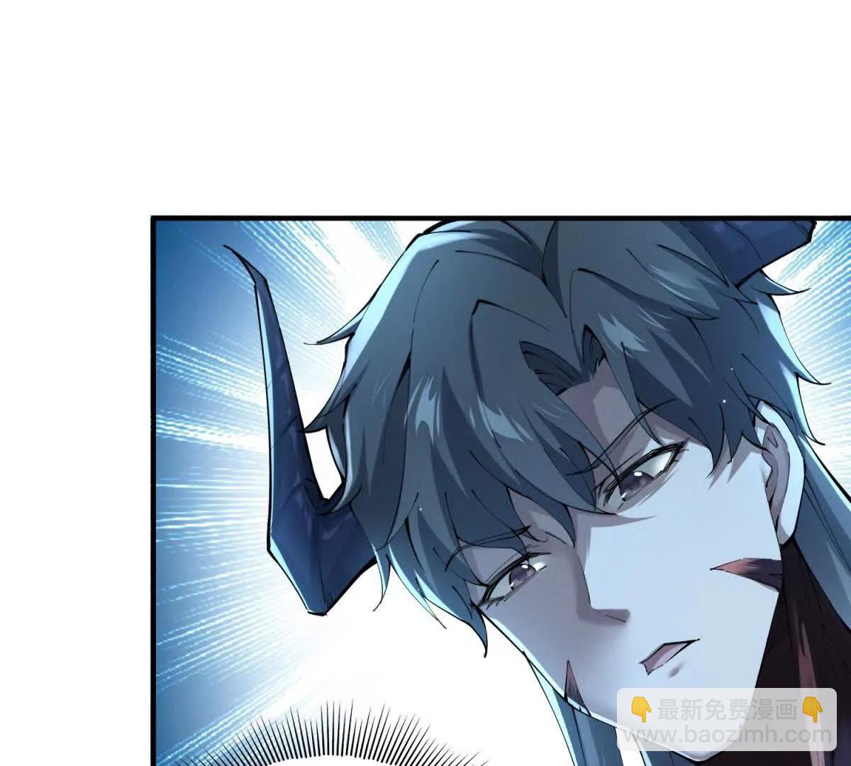 第4话 魔族公主(1/3)-第5话