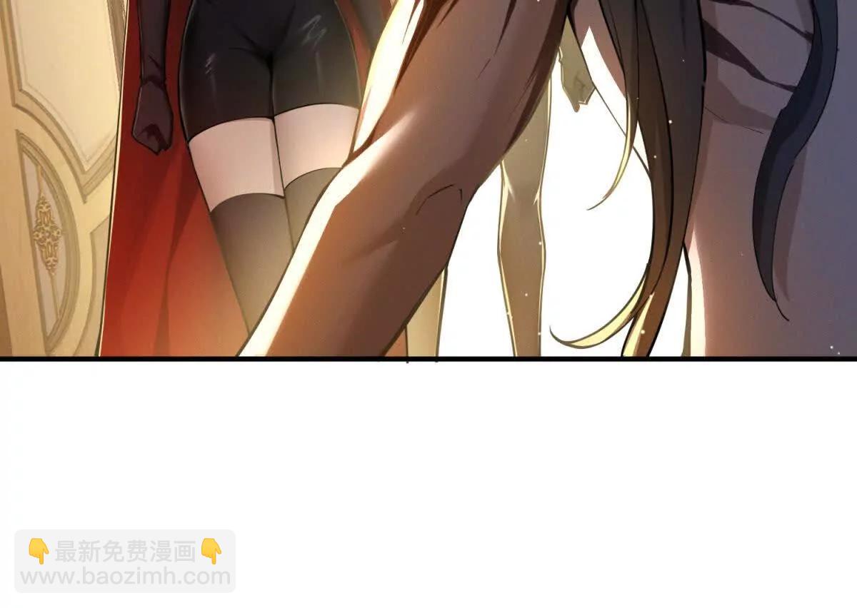 第4话 魔族公主(1/3)-第5话