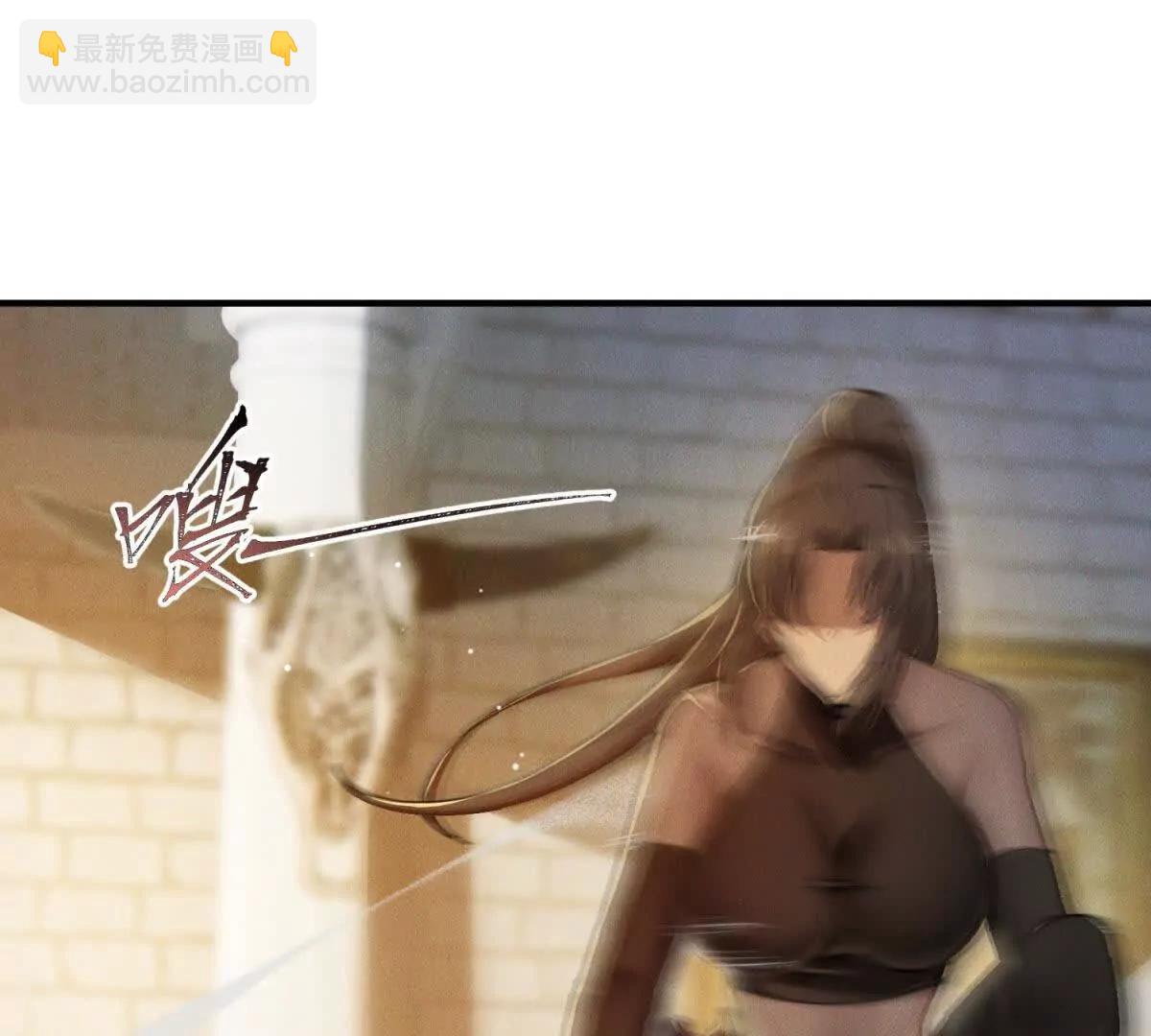 第4话 魔族公主(1/3)-第5话