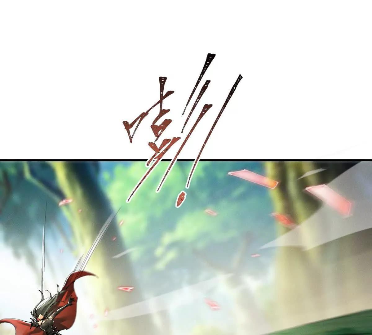 第50话 主导(1/3)-第51话