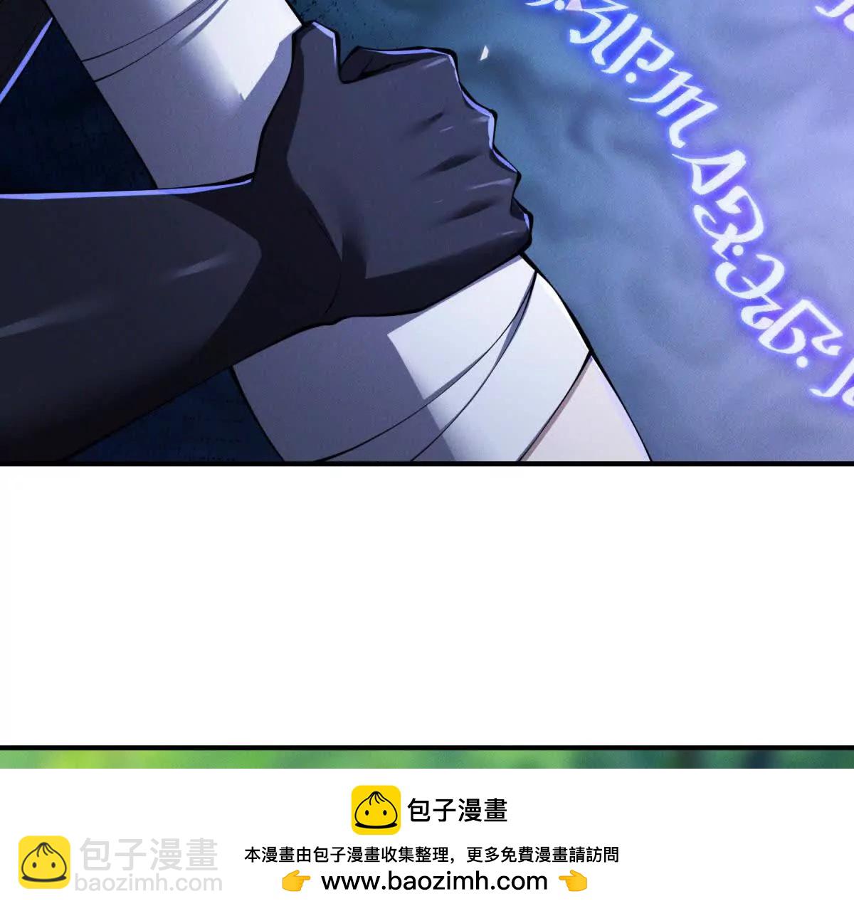 第50话 主导(1/3)-第51话