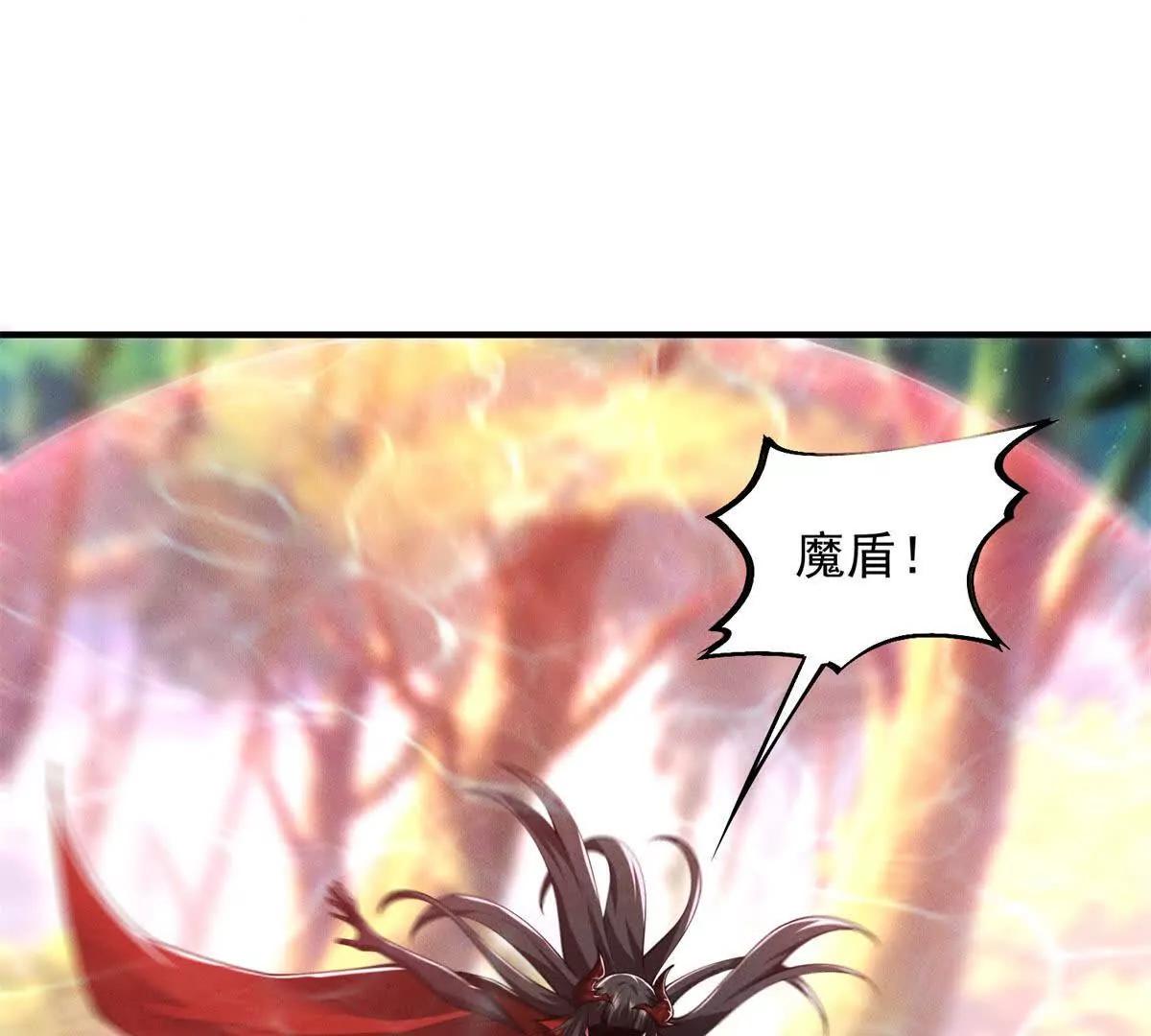 第50话 主导(1/3)-第51话