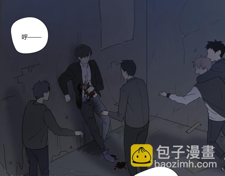 第1话 哥哥,别离开我(1/3)-第1话