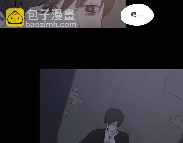 第1话 哥哥,别离开我(1/3)-第1话