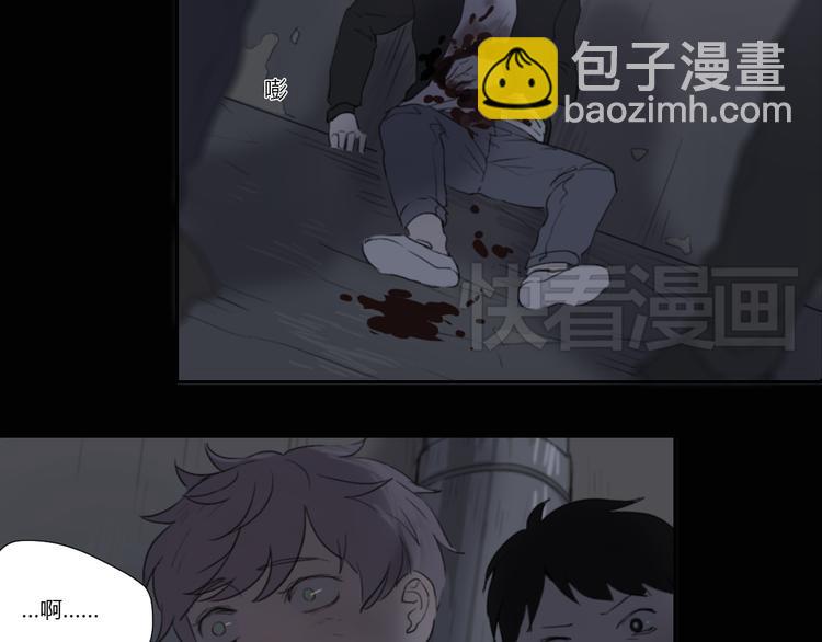 第1话 哥哥,别离开我(1/3)-第1话