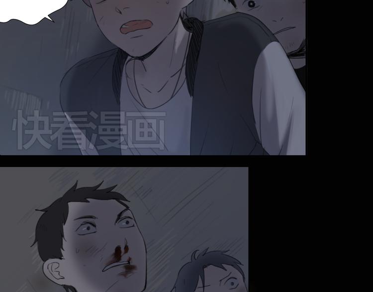 第1话 哥哥,别离开我(1/3)-第1话