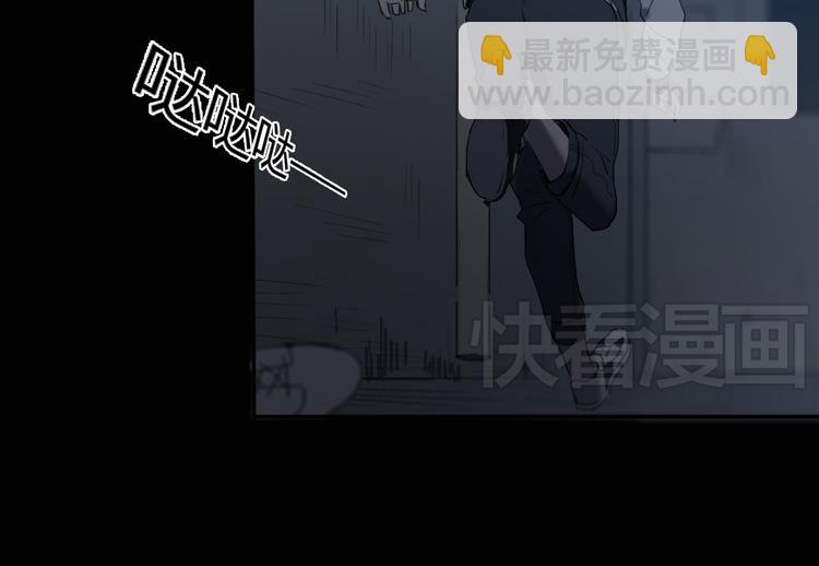 第1话 哥哥,别离开我(1/3)-第1话