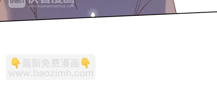 第7话 真羡慕你的单纯(1/2)-第11话