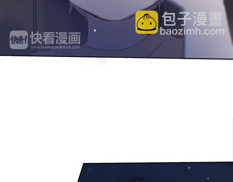 第7话 真羡慕你的单纯(1/2)-第11话