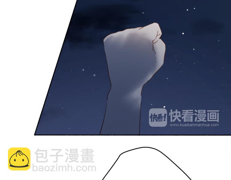 第7话 真羡慕你的单纯(1/2)-第11话