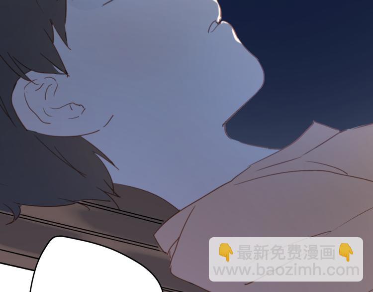 第7话 真羡慕你的单纯(1/2)-第11话