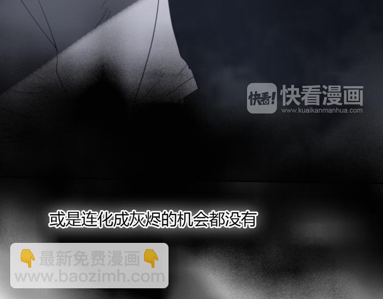 第7话 真羡慕你的单纯(1/2)-第11话