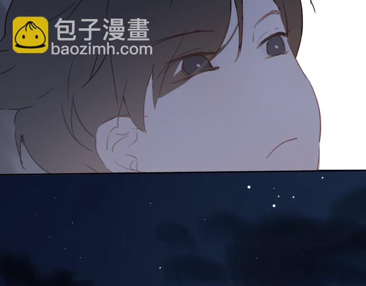 第7话 真羡慕你的单纯(1/2)-第11话