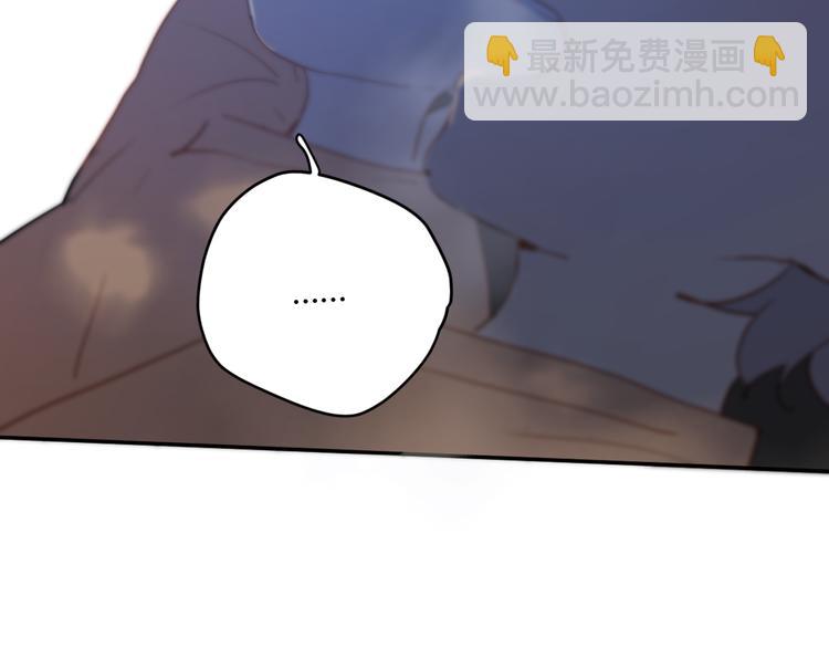 第7话 真羡慕你的单纯(1/2)-第11话