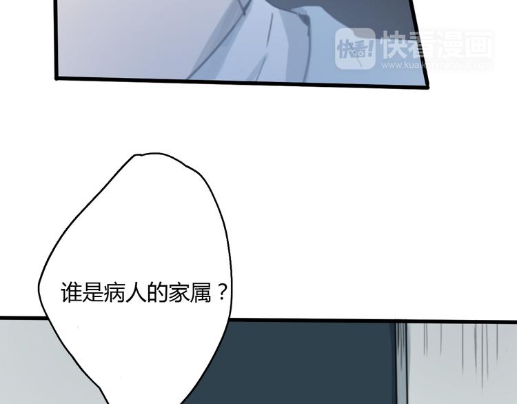 第10话 寂寞的笑容(1/3)-第15话