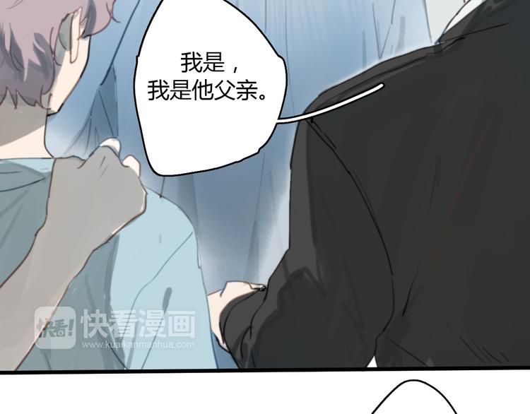 第10话 寂寞的笑容(1/3)-第15话