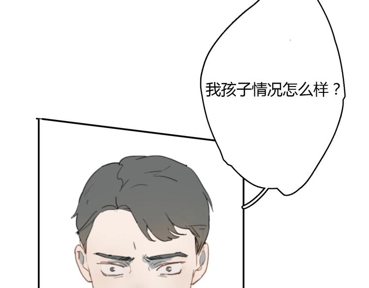 第10话 寂寞的笑容(1/3)-第15话