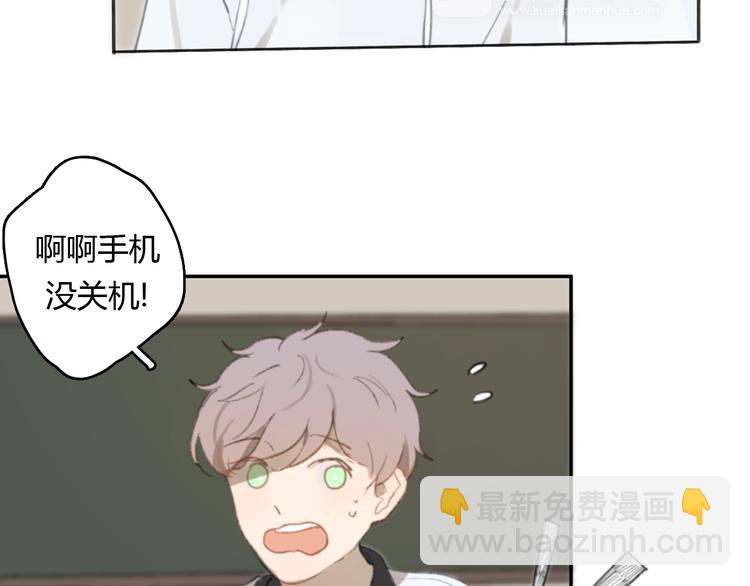 第14话 白铭病情好转，明起却&hellip;&hellip;(1/3)-第19话