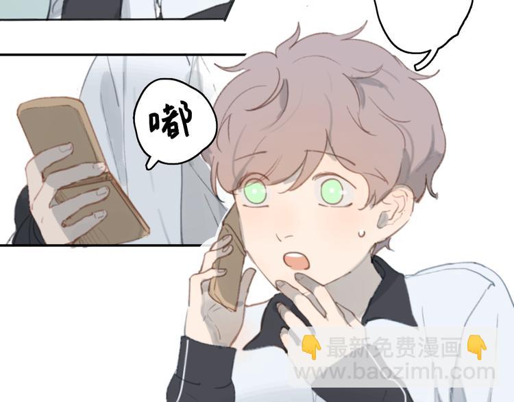 第14话 白铭病情好转，明起却&hellip;&hellip;(1/3)-第19话