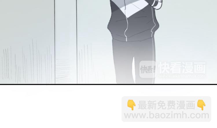 第14话 白铭病情好转，明起却&hellip;&hellip;(1/3)-第19话