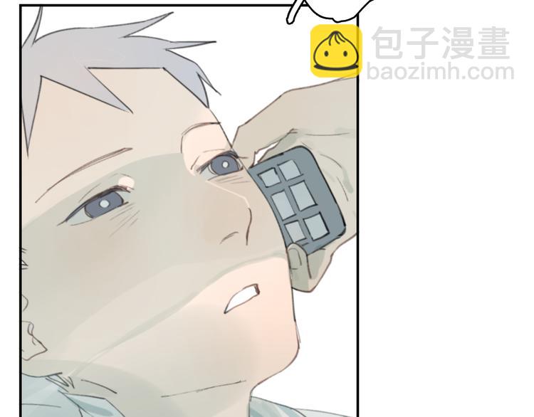 第14话 白铭病情好转，明起却&hellip;&hellip;(1/3)-第19话