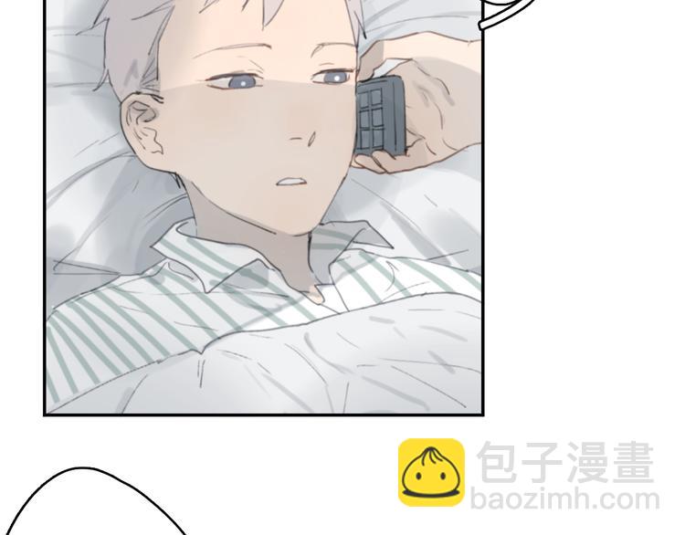 第14话 白铭病情好转，明起却&hellip;&hellip;(1/3)-第19话