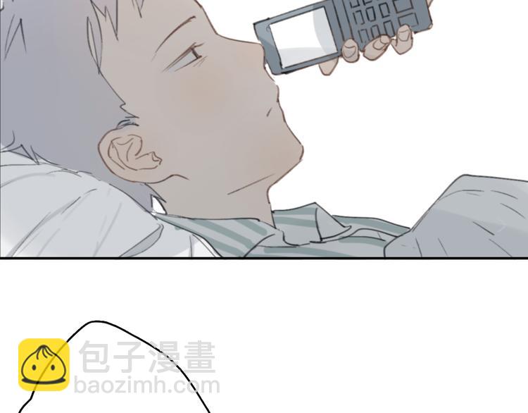 第14话 白铭病情好转，明起却&hellip;&hellip;(1/3)-第19话