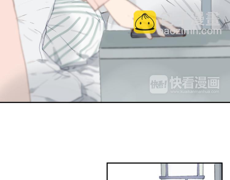 第14话 白铭病情好转，明起却&hellip;&hellip;(1/3)-第19话