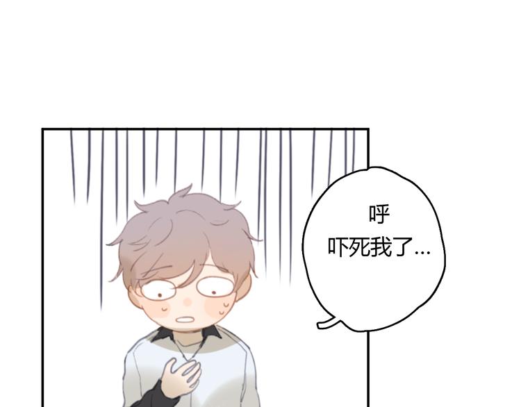 第14话 白铭病情好转，明起却&hellip;&hellip;(1/3)-第19话