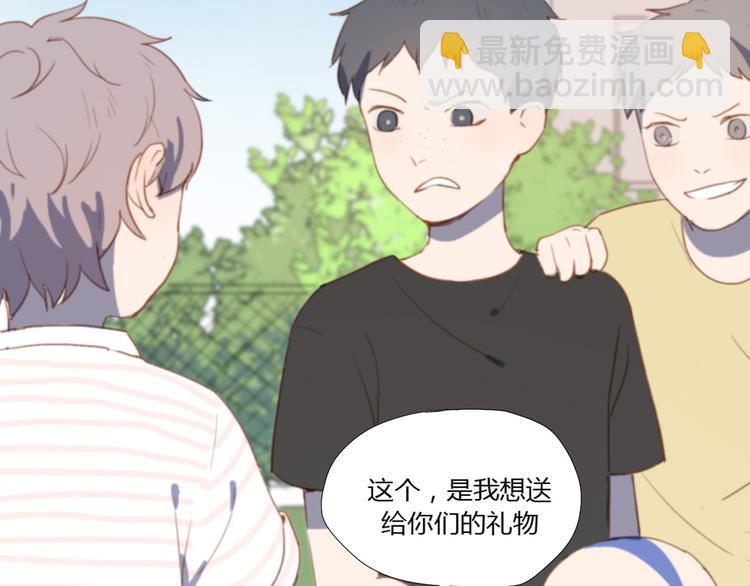 第2话（下） 一切都是假的！！(1/2)-第3话