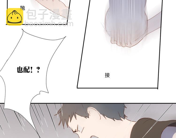 第2话（下） 一切都是假的！！(1/2)-第3话