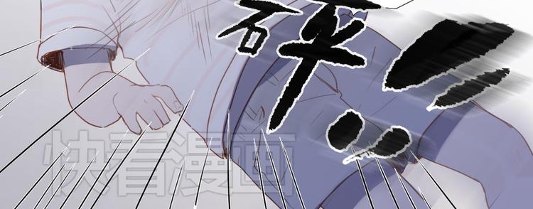 第2话（下） 一切都是假的！！(1/2)-第3话