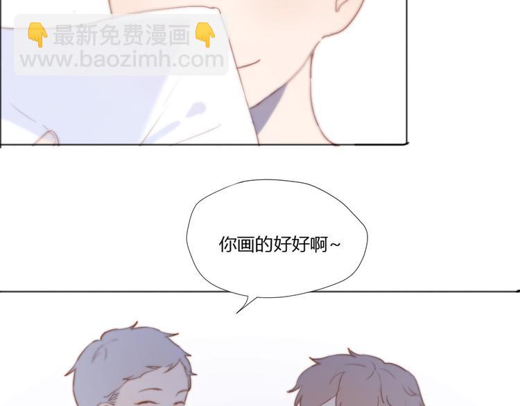 第2话（下） 一切都是假的！！(1/2)-第3话