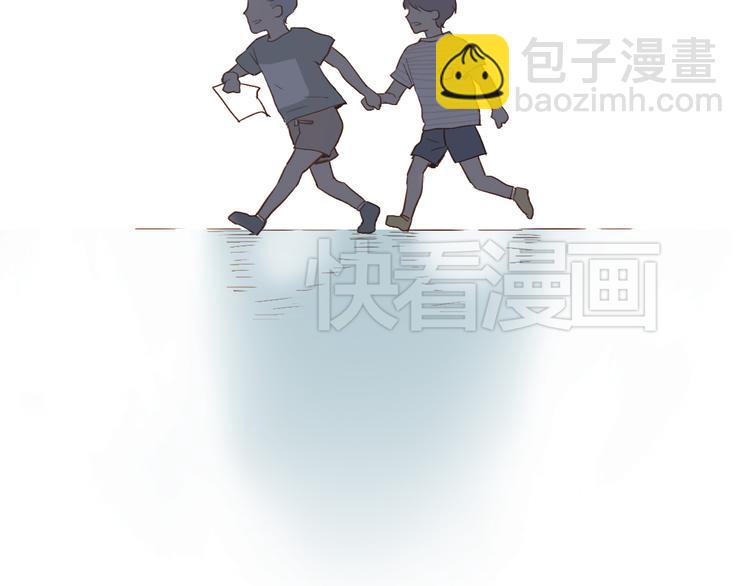 第2话（下） 一切都是假的！！(1/2)-第3话