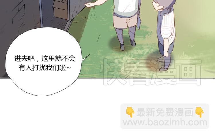 第2话（下） 一切都是假的！！(1/2)-第3话